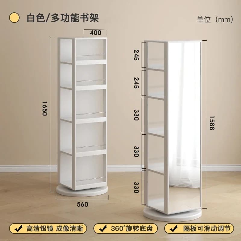 XL Floor Mirror Bookshelf Integrated 360 Degree Rotating Bookcase Side Cabinet Storage Organizer Bookshelf