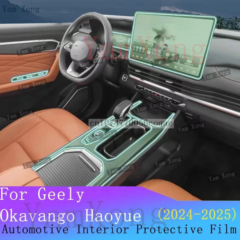 For Geely Okavango Haoyue Car interior Kit Protection Film Navigation screen Sticker Center Gear Panel scratch Transparent Film