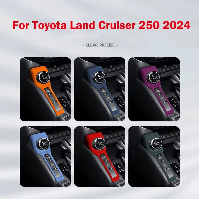 Suede Center Console Mode Conversion Button Cover First Edition For Toyota Land Cruiser 250 2024 1958 Prado LC250