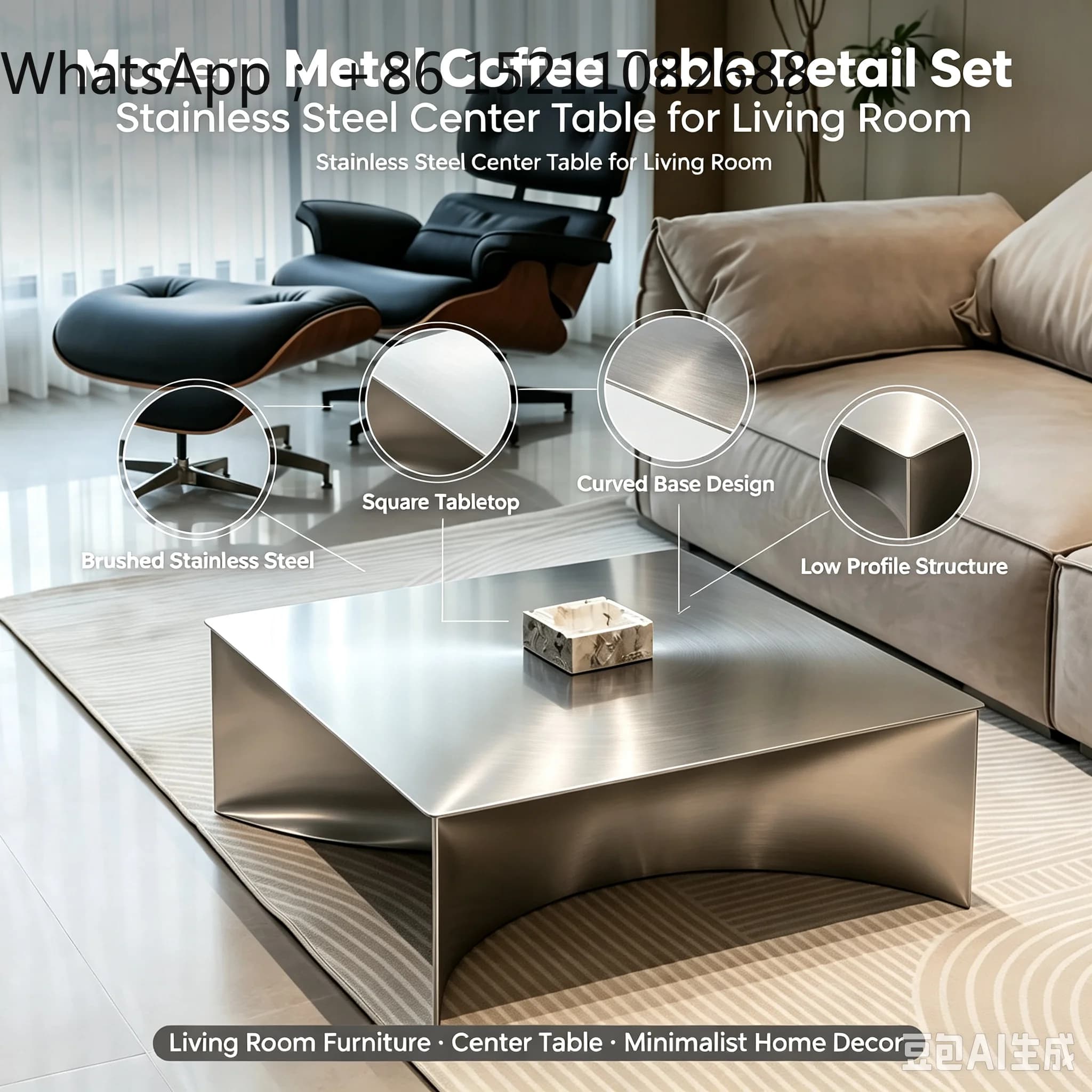 LLY stainless steel modern minimalist high-end coffee table square size apartment living room home