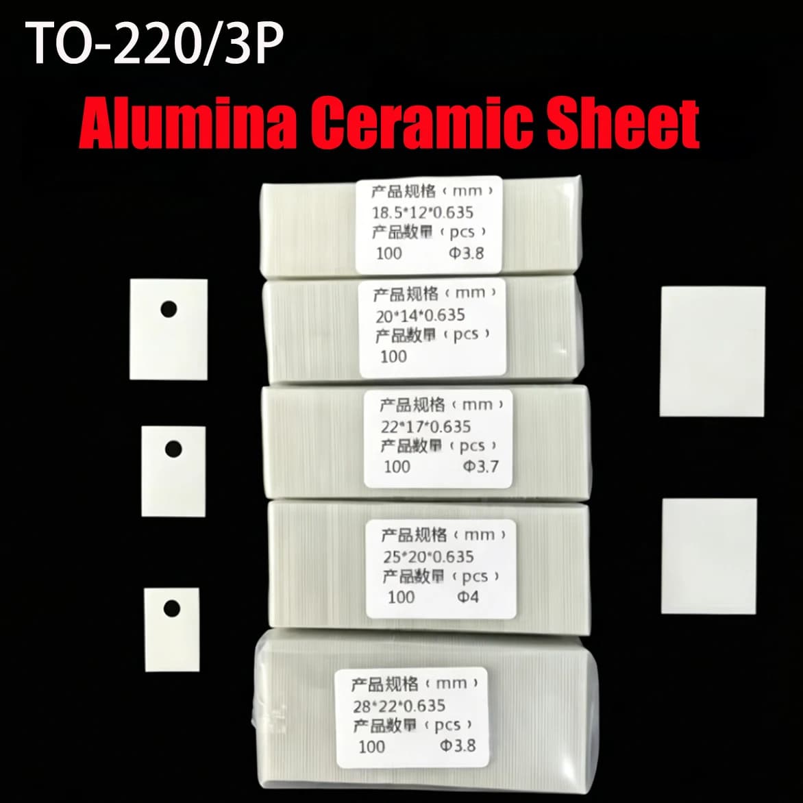 Alumina Ceramic Sheet, High Temperature Resistant TO-220 TO-3P High Thermal Conductivity Ceramic Insulating Sheet and Heat Sink