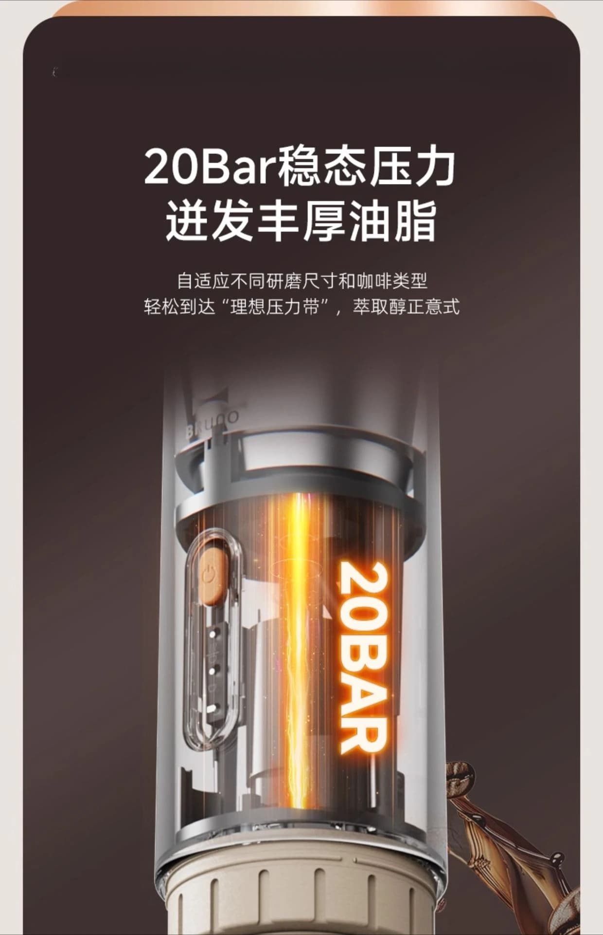 Portable coffee machine, office home coffee machine, outdoor portable