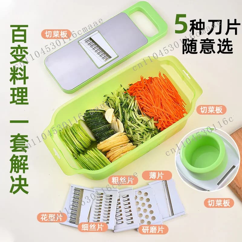Silk Wiper Kitchen Multifunctional Vegetable Cutter Shredding Potato Shredding Artifact Shredder Carrot Board Drain Basket