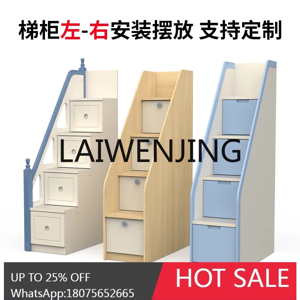 Height-Adjustable Bed Double-Layer up and down Bunk Bed Attic with Wardrobe Storage Drawer Climbing Cabinet Customization
