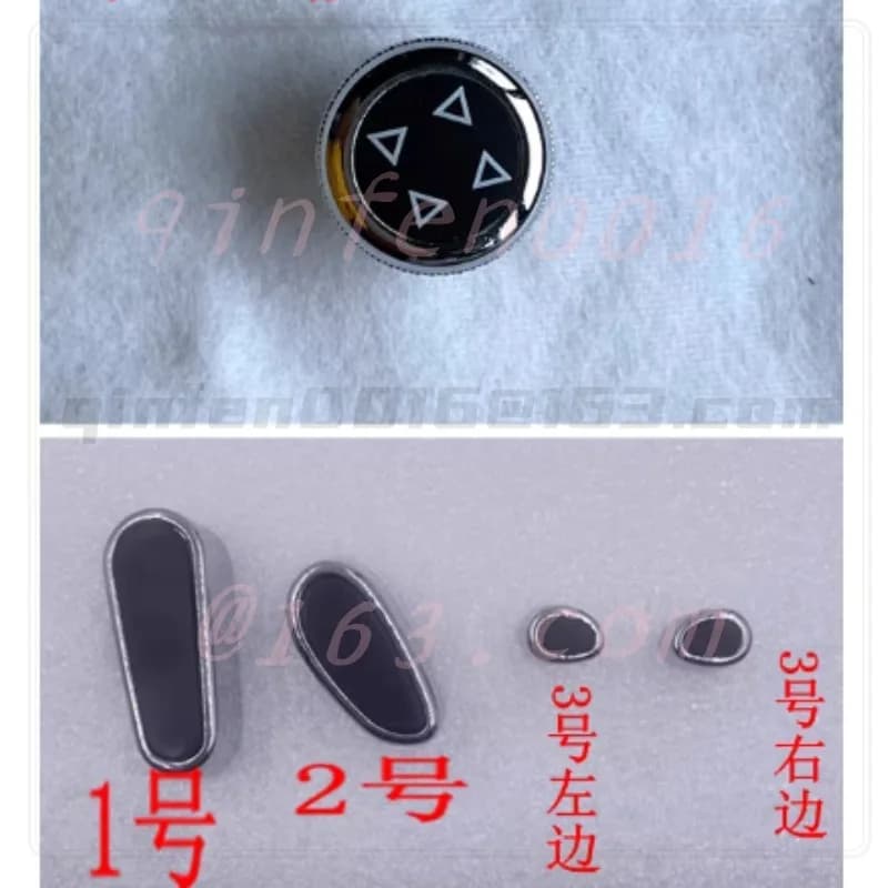 Suitable for Bentley Seat Button, Continental GT, Flying Spur, Bentayga, Mulsanne Seat Switch Button, Seat Adjustment Cover