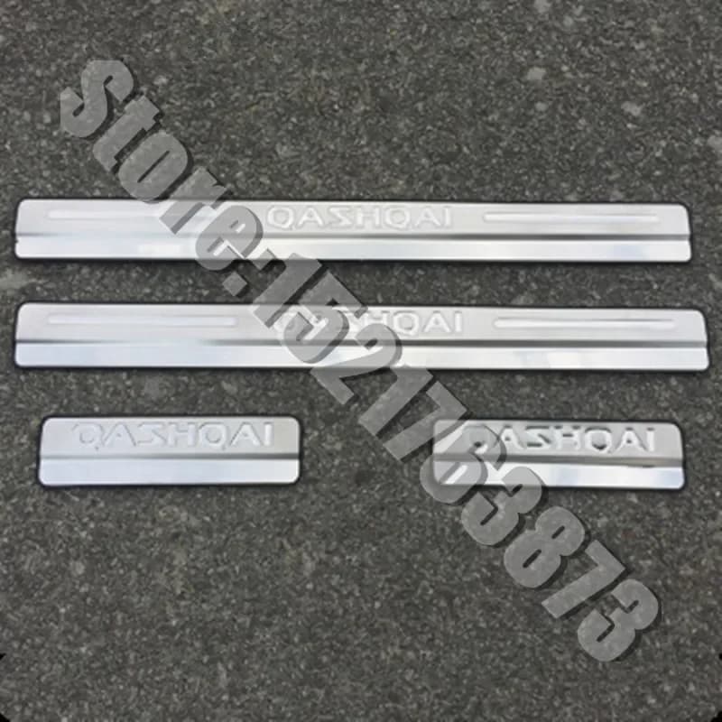Car Accessories 4PCS/SET Scuff Plate Stainless Steel Door Sills Pedal Sticker For Nissan Qashqai J11 2014-2020 Car Styling