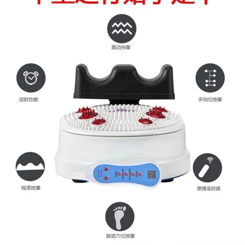 Multifunctional Aerobic Rocking Machine Shake Foot Fitness Machine Leg Foot Massager Lumbar Spine Twist Waist