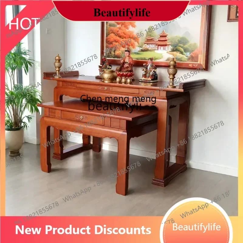 D178  Household solid wood offering table incense table, new Chinese-style altar, living room God of Wealth offering table