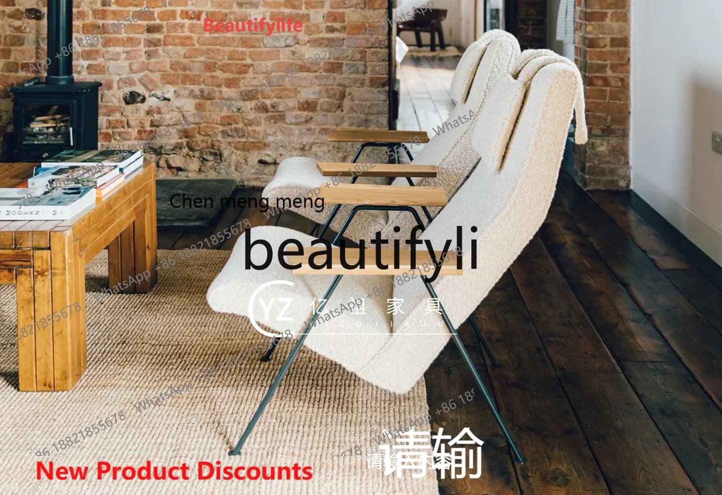 2003 Nordic Living Room Metal Fabric Sofa Chair Designer Creative Armchair Homestay Recliner