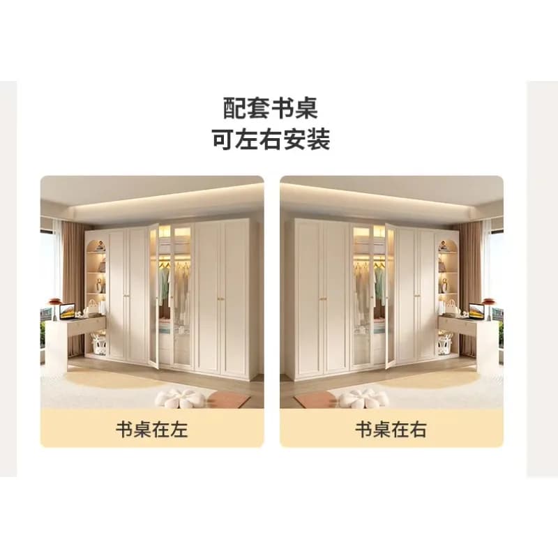 HYS style wardrobe small apartment through top locker simple bedroom light luxury wardrobe household storage cabinet