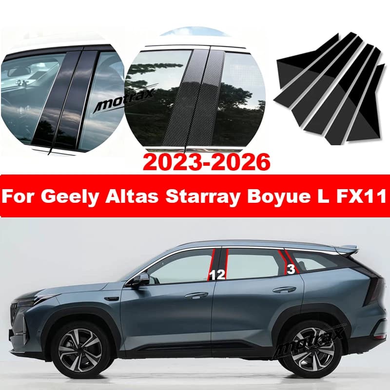 Car Glossy Black Window Door Column BC Pillar Post PC Carbon Fiber Mirror Effect for Geely Altas Starray Boyue L FX11 2023-2026