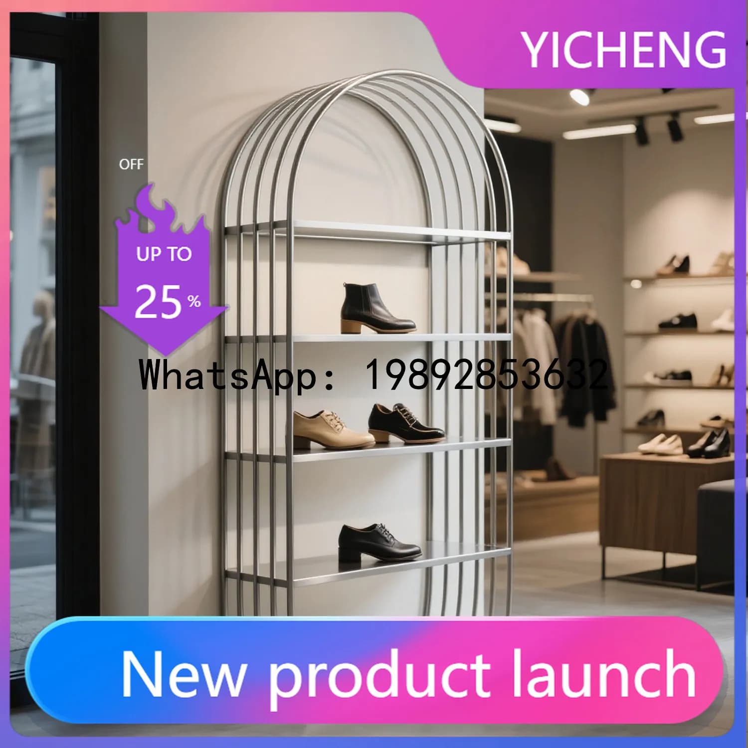 Modern Clothing Store Display Rack Floor-standing Shoe and Bag Rack Stainless Steel Display Window Storage Rack