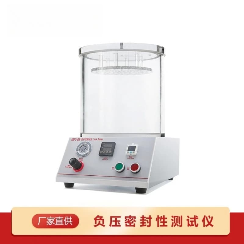 Vacuum sealing leak detector
