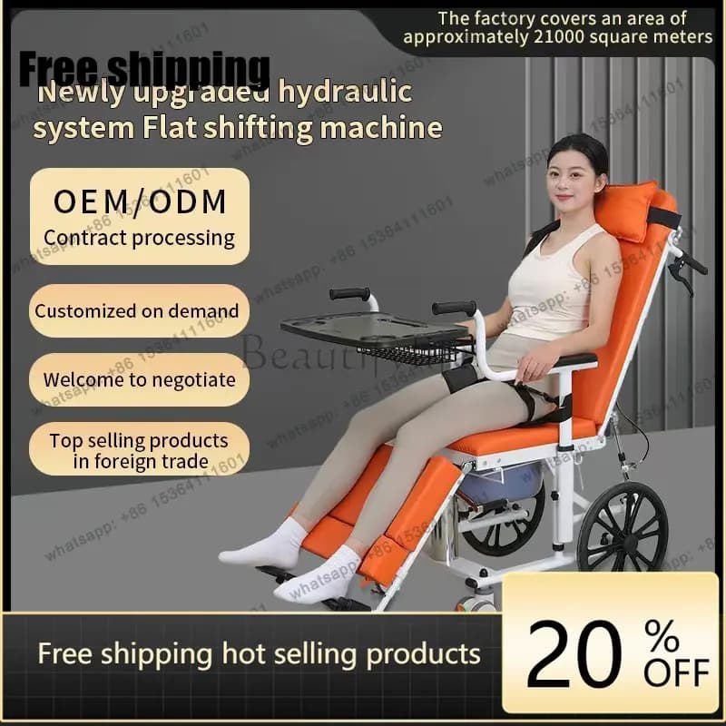 YJ Elderly Transfer Chair Large Wheel Full Semi Recline Lift Chair Multifunction Shower Toilet Dining