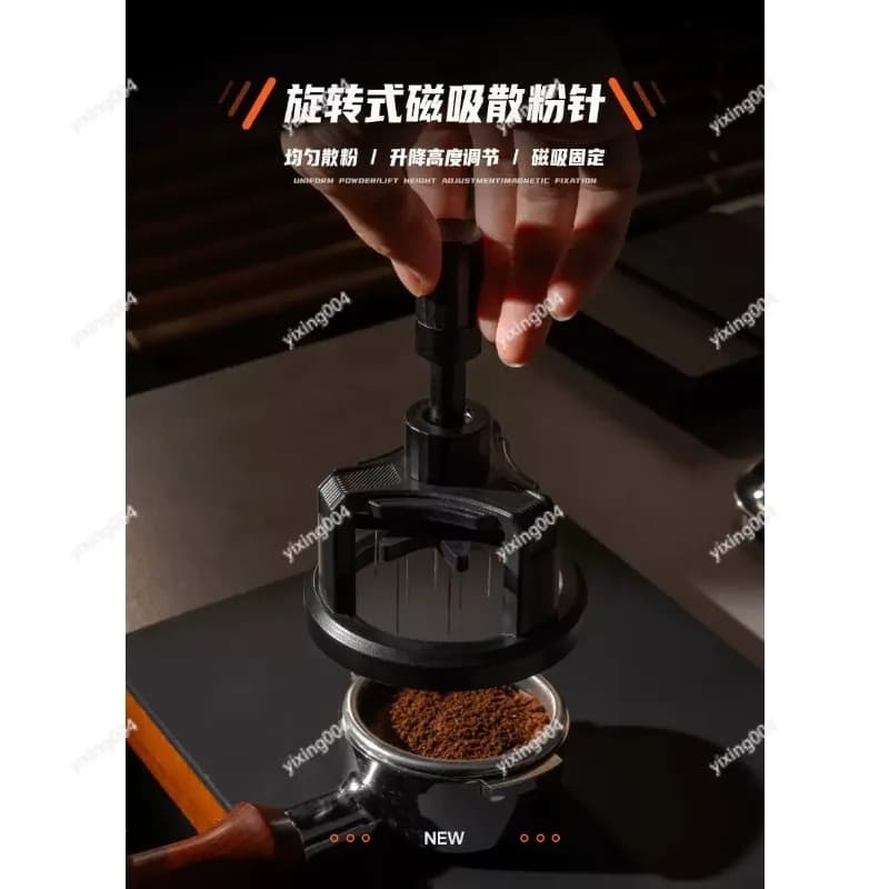 Magnetic Rotary Needle Coffee Distributor 51/53/58mm Espresso Powder Stirrer