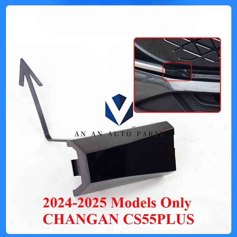 Original Front Rear Trailer Hole Cover with No Painting for CHANGAN CS55PLUS 2024-2025 Models