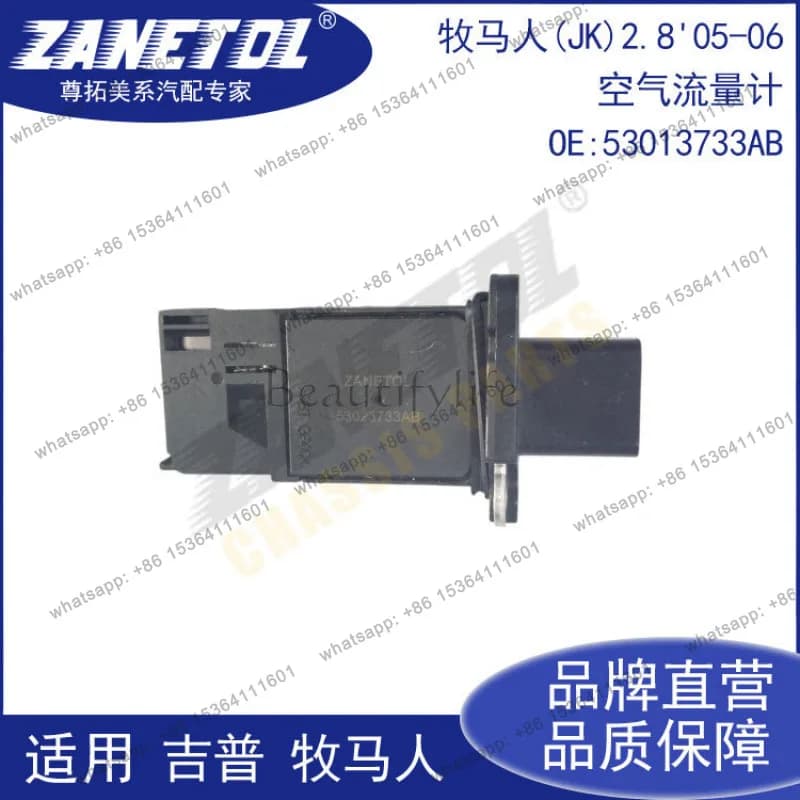 For (JK)2.8'05-06 Air Flow Meter 53013733AB