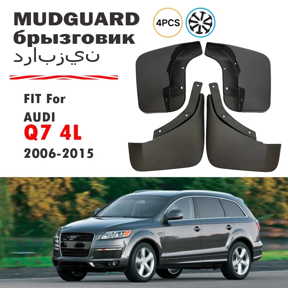 2006-2015 FOR Audi Q7 4L Mud Flap Fender Mudguards splash Mudflaps Guard Fenders Mudguard car accessories auto styline 4PCS