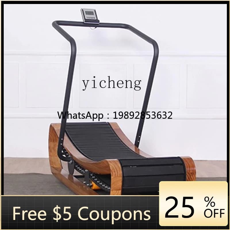 Wooden Unpowered Treadmill Household Unplugged Mute Unassisted Gym Commercial Fitness Equipment