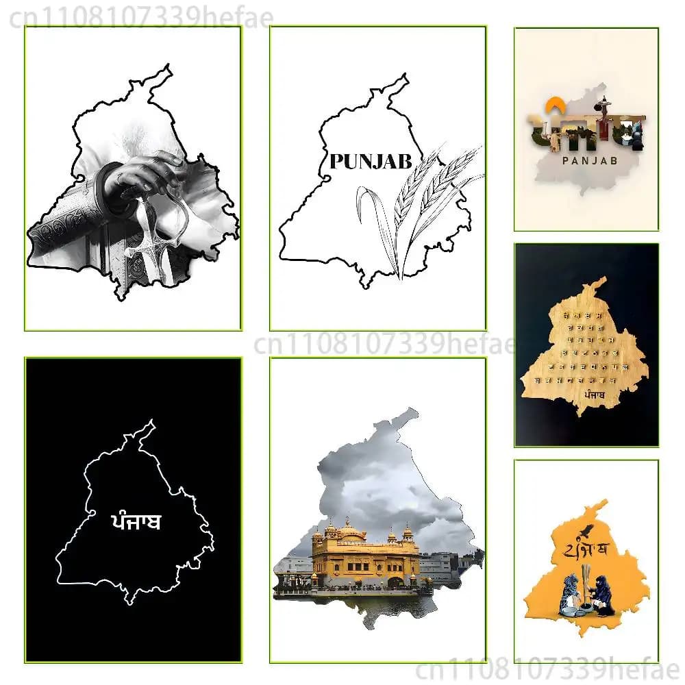 Punjab Map Poster Self-adhesive Art Waterproof Paper Sticker Coffee House Bar Room Wall Decor