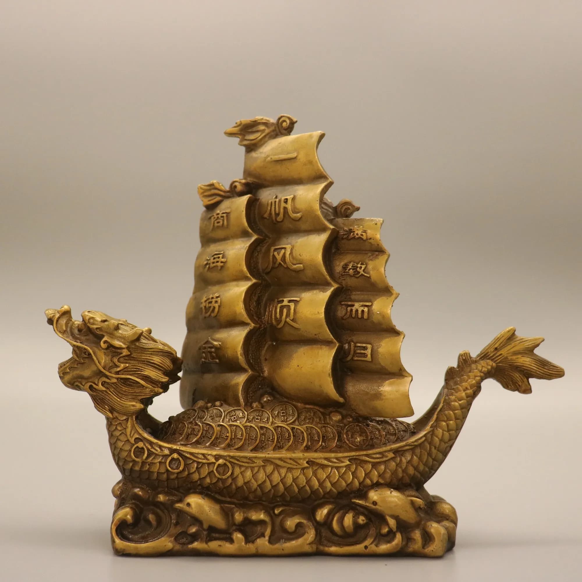 10"Xizang Folk Collection Old Bronze Brass Patina Dragon boat Dragon Boat  smooth sailing full load Gather fortune Ornament