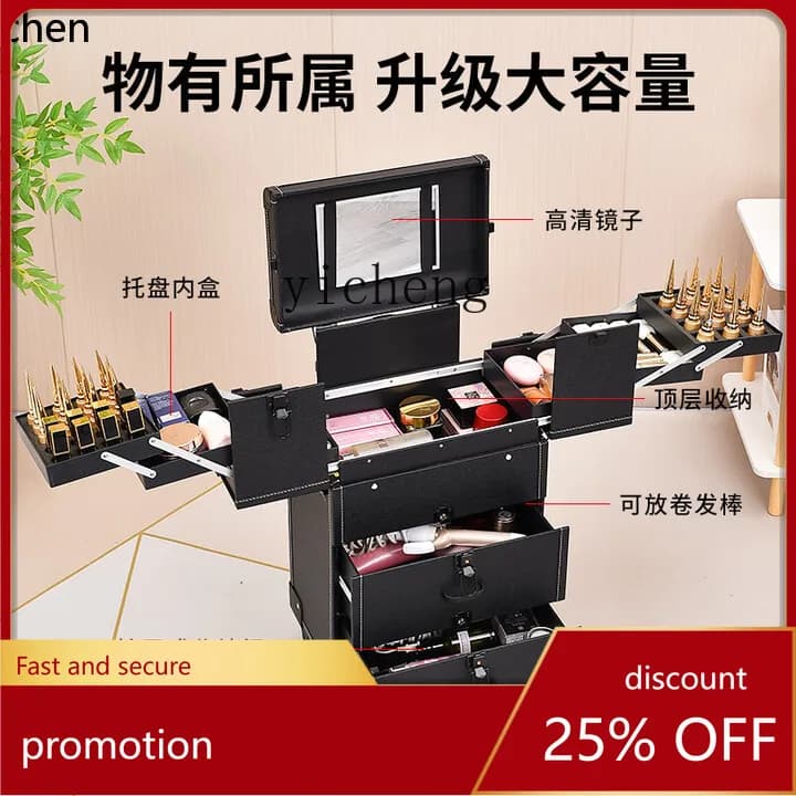 HT Makeup Case Professional Handheld Trolley for Makeup Artists Portable