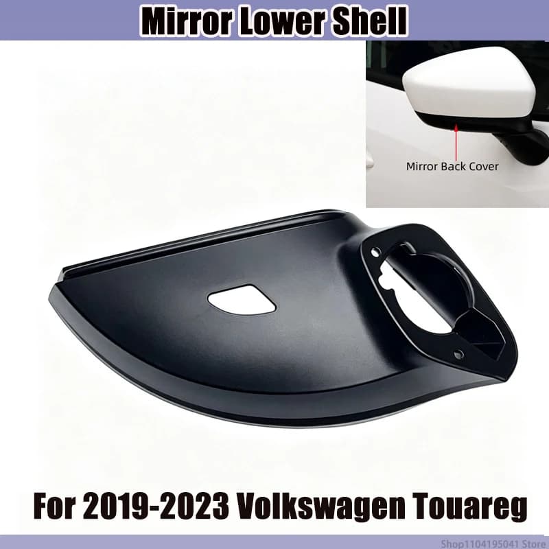 Side Mirror Lower Shell Bottom Cover for 2019-2023 Volkswagen Touareg, Rearview Mirror Base Plate Lower Cover