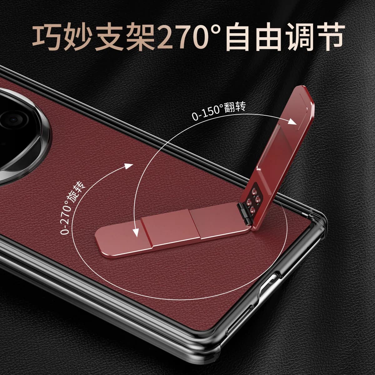 For Huawei Mate X6 5G Case Luxury Ultra-Thin Skin-Friendly Magnetic Folding Hinge Bracket Shockproof Hard Back Cover Accessories