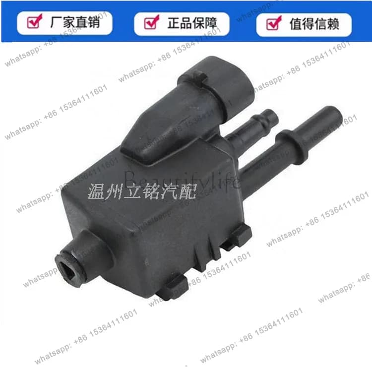 1997297 auto parts carbon tank solenoid valve auto parts