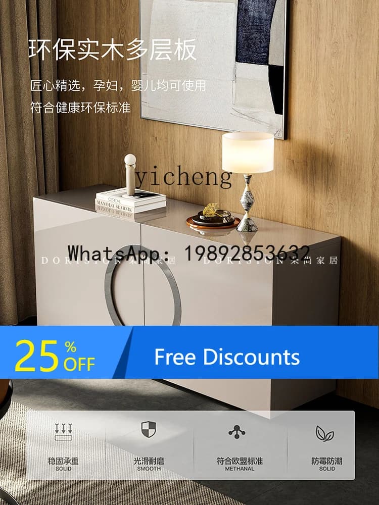 AA  minimalist dining side cabinet, living room light luxury entrance  modern bedroom TV cabinet