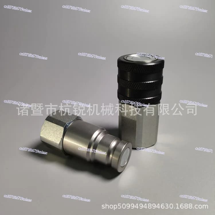 Quick Connector 1/4 3/8 1/2 1 Inch High Pressure Resistant Flat Head Connector Hydraulic Quick Connector