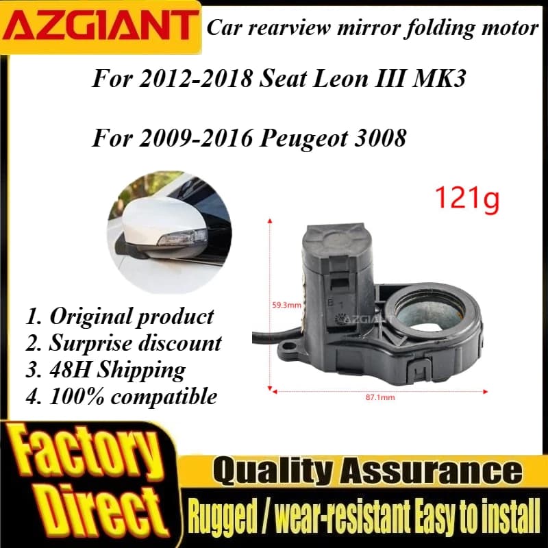 Azgiant Car  auto side mirror folding system module original For Seat Leon MK3 Peugeot 3008  high quality vehicle accessories