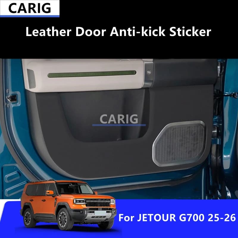 For JETOUR G700 25-26 Leather Door Anti-kick Sticker Modified Interior Car Accessories Refit Modification Decoration