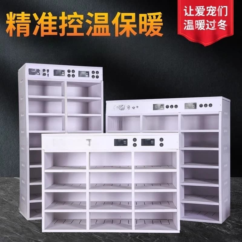 Climbing pet intelligent incubator feeding box leopard print guardian lizard eyelash horn feeding box snake cabinet