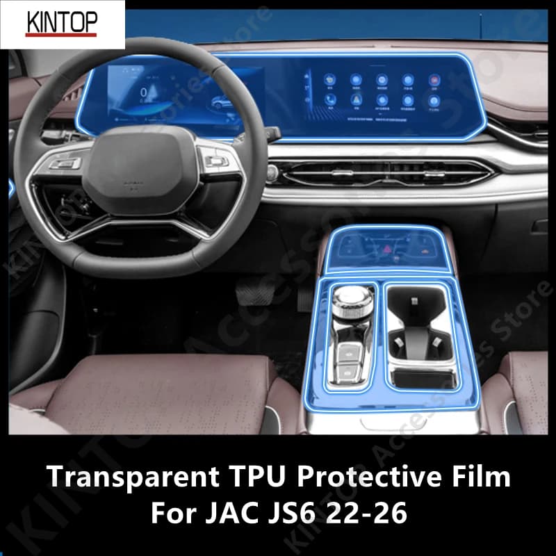For JAC JS6 22-26 Car Interior Center Console Transparent TPU Protective Film Anti-scratch Repair Accessories Refit