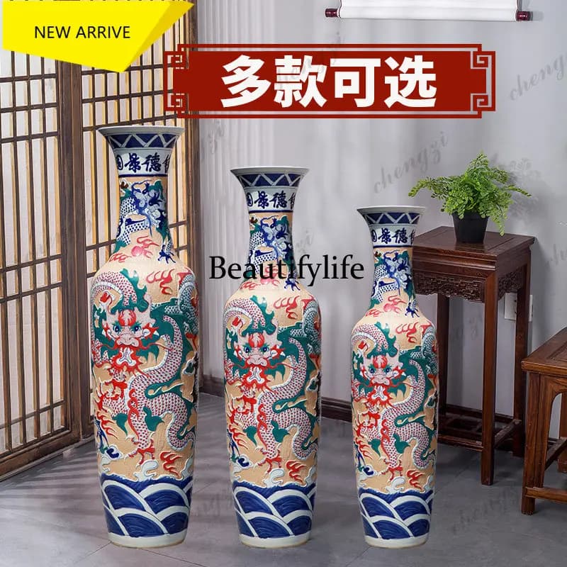 a95 Jingdezhen ceramic hand-carved floor-to-ceiling large vase, colorful yellow dragon, living room home decoration ornament
