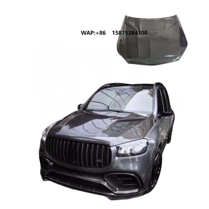 High Quality Car Hood LD Style for 2021+ GLS Upgrade Carbon Fiber Engine Hood Two Style Engine Cover