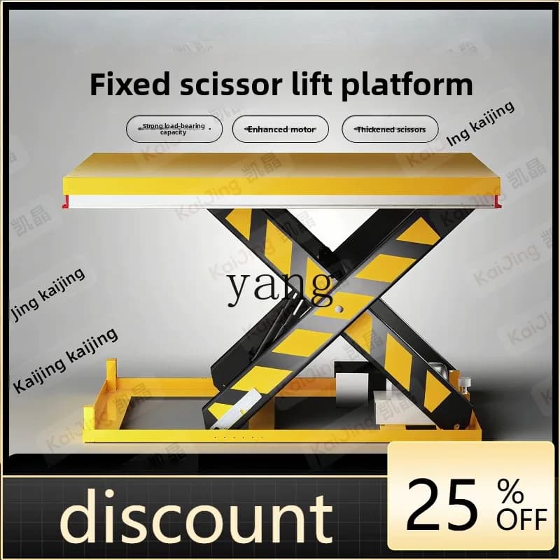 LH fixed platform scissor lift lift table household small lift