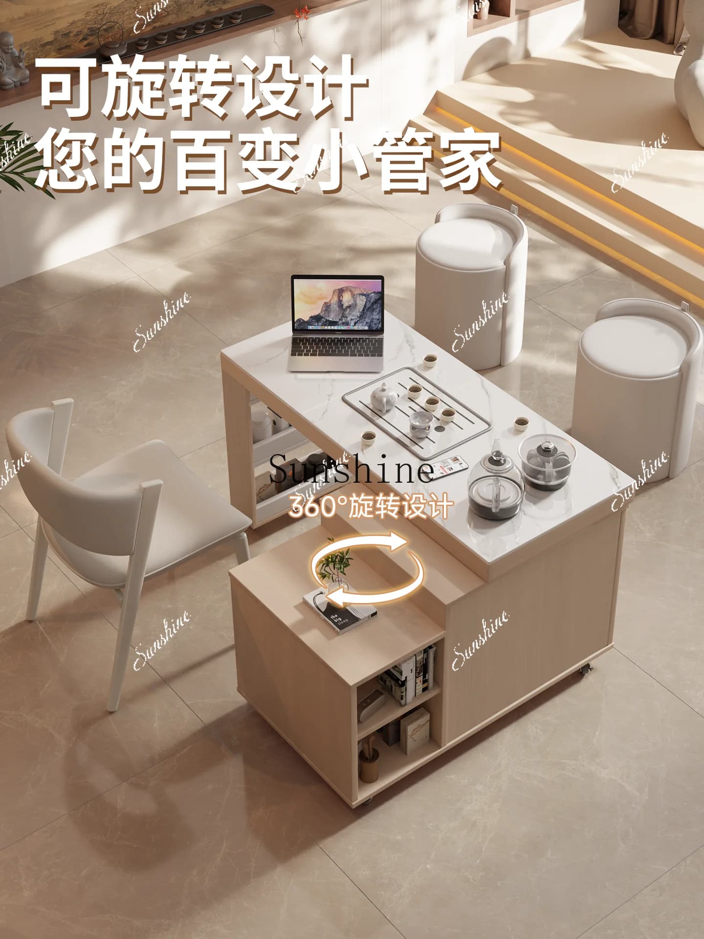 Movable rotating tea table modern light luxury rock slab, high-end balcony small apartment homeP