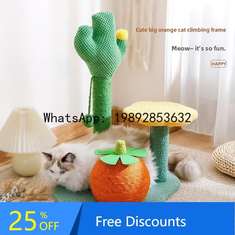 CZ Small Cat Climbing Frame Integrated Sisal Post Mushroom Vertical Scratch-Resistant Cat Jump Platform