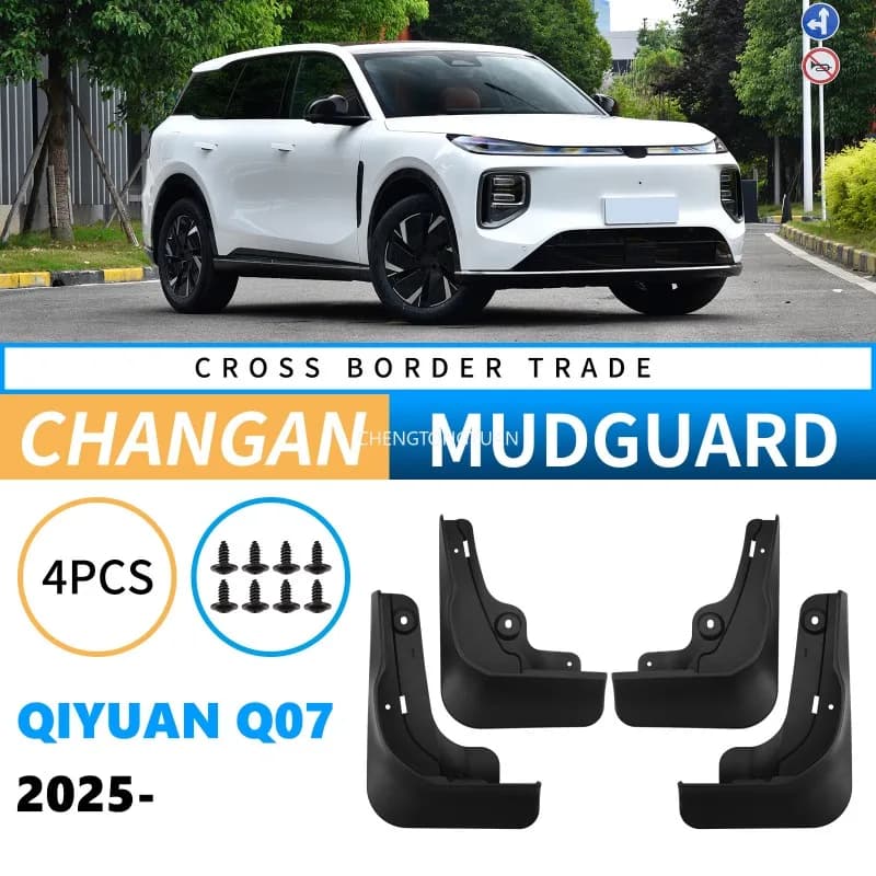 For Changan Nevo Q07 2025 + Car Styling Inner Lining Mudguard Front Rear Wheel Fender Flare Splash Cover Mud Flap Accessories