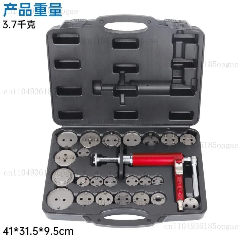 24 Piece Set of Pneumatic Brake Cylinder Return Tool Adjustment Piston Top Return Reset Tool Handheld Disassembly Tool
