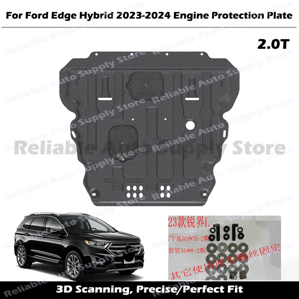 For Ford Edge Hybrid 23-24 2.0T Durable Car Bottom Engine Shield Underbody Engine Protection Splash Shield Heavy-duty Skid Plate