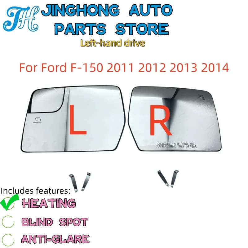 For Ford F-150 2011 2012 2013 2014 Left Right Side Mirror Glass Rear View Mirror Wide Angle Heated