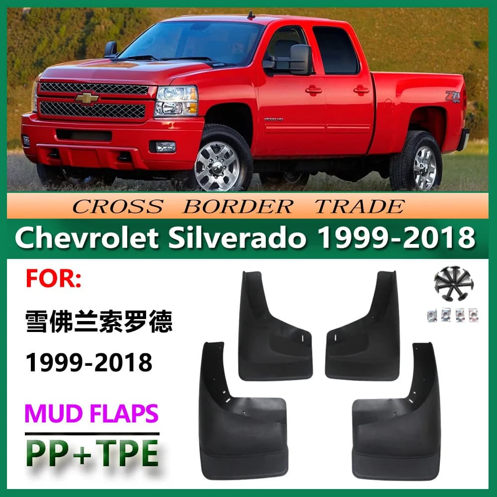 For Chevy Silverado 1999-2018 Mud Flaps Heavy Duty Splash Guards Set of 4 OE Style for Classic to Modern Pickup Truck