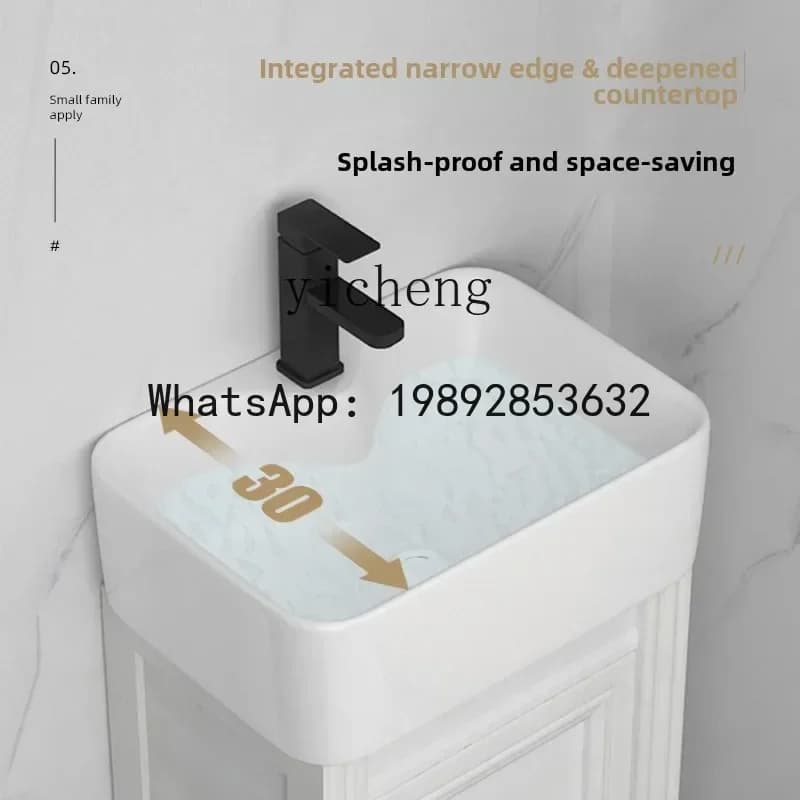 Y1   ultra-narrow washbasin small apartment space aluminum washbasin washbasin bathroom cabinet combination