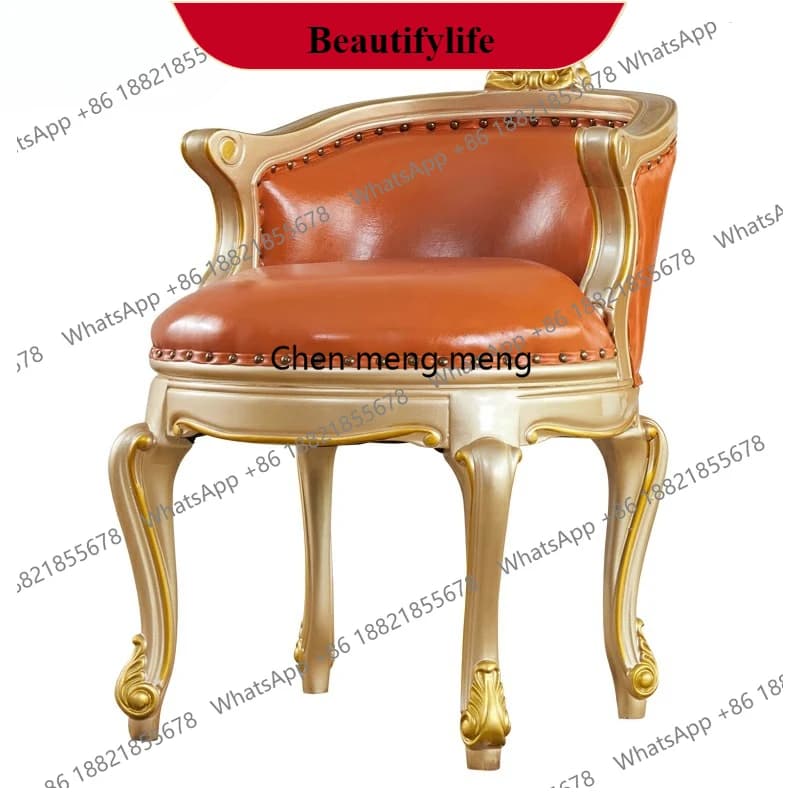 G153 European style tea table chair living room tea table chair solid wood carving flower cowhide backrest casual dressing stool