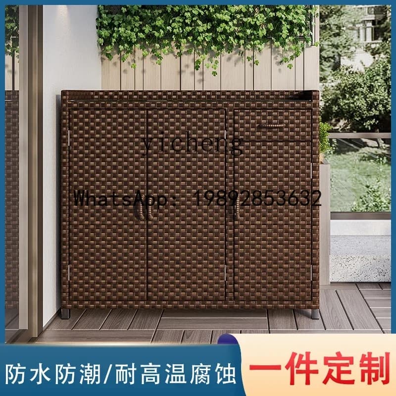 GZ Balcony Locker Garden Outdoor Sundries Storage Organizing Cabinet Garden Rattan Outdoor Sunscreen Waterproof Shoe Cabinet