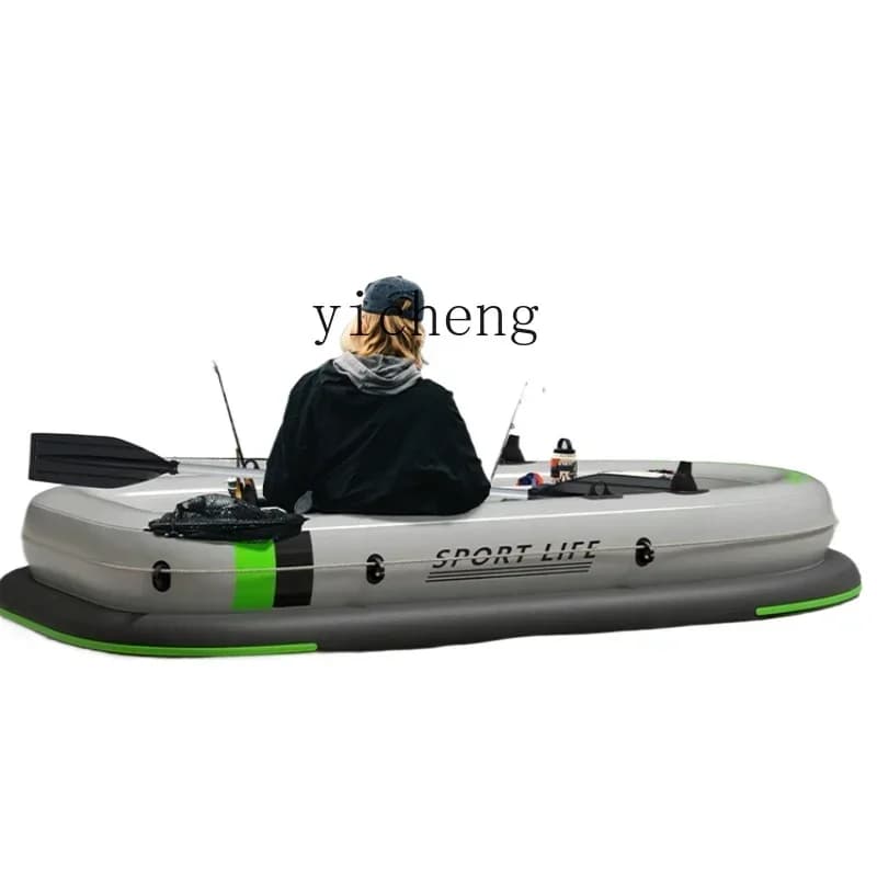 b2 Kayak Wear-Resistant Inflatable Boat Rubber Raft Inflatable Boat Exclusive for Fishing Drifting Folding Air Cushion