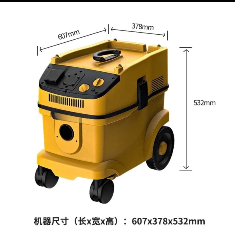 Automatic Dust Shaker Vacuum Cleaner Multifunctional Industrial Grade Dust Collector High Power Imported Motor 42L